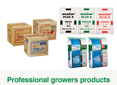 Professional growers products